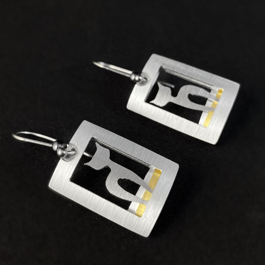 Handmade Aluminum Cat Earrings, Hypoallergenic Lightweight - JR Franco Jewelry
