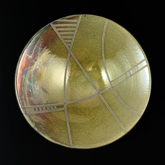 Handmade Camie Bowl, Raku Art Pottery, Decorative Pottery