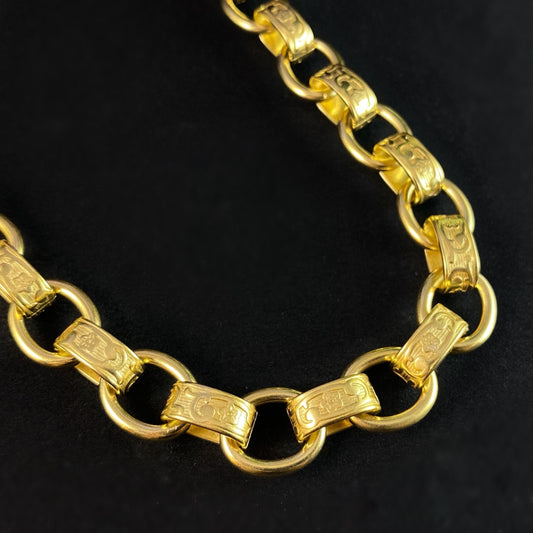 Chunky Gold Chain Necklace - La Vie Parisienne by Catherine Popesco