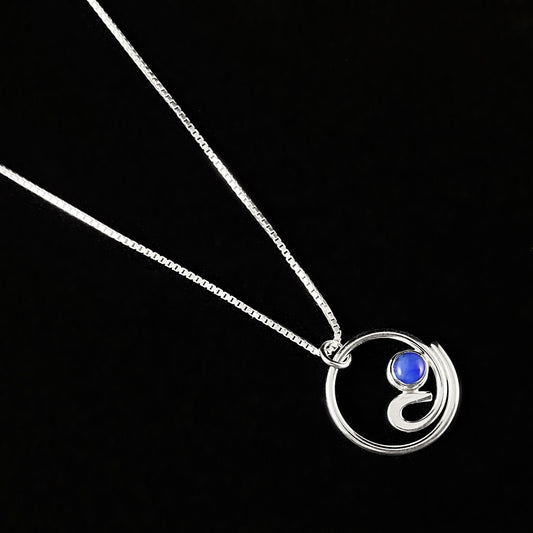 Handmade Sterling Silver Forged Circle Pendant Necklace w/ Blue Onyx Stone, Made in USA - Reflections